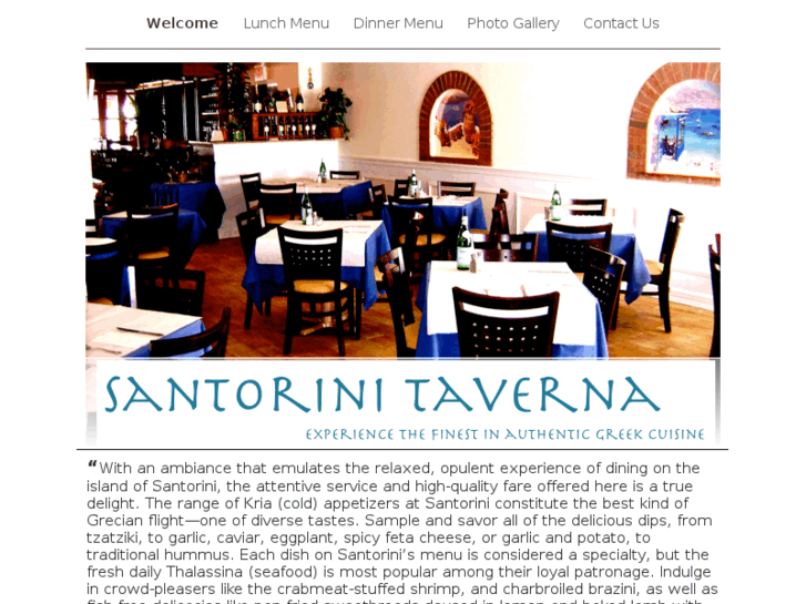 www.santorini-taverna.com