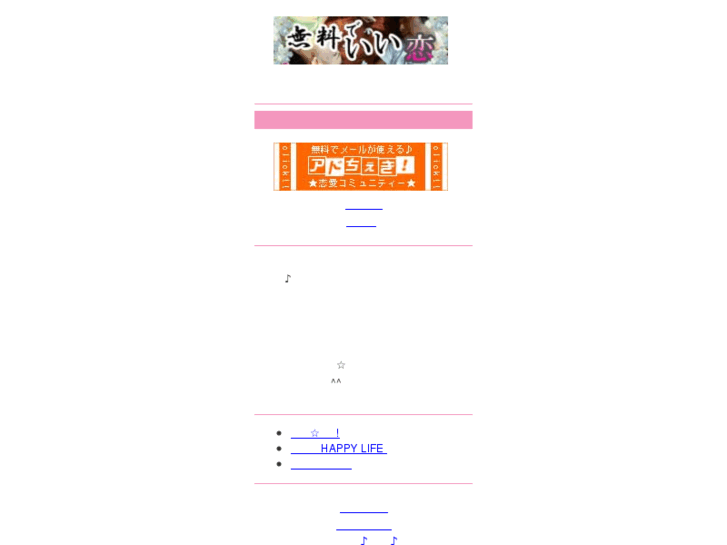 www.feiang.net