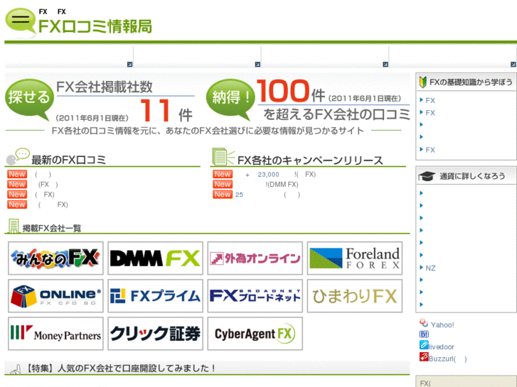 www.rdc-net.com