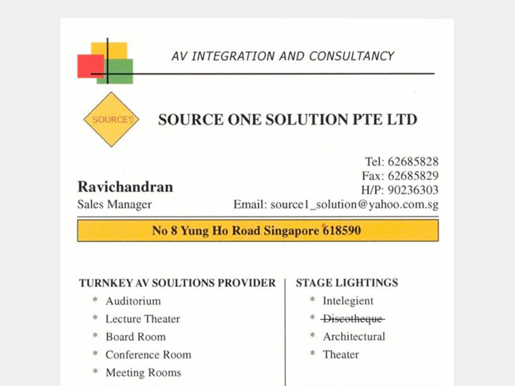www.s1solution.com
