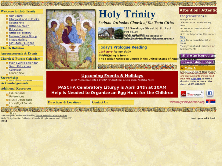 www.holytrinityserbian.org