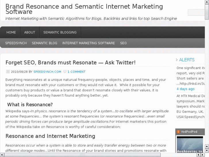 www.twittersoftwaretools.com