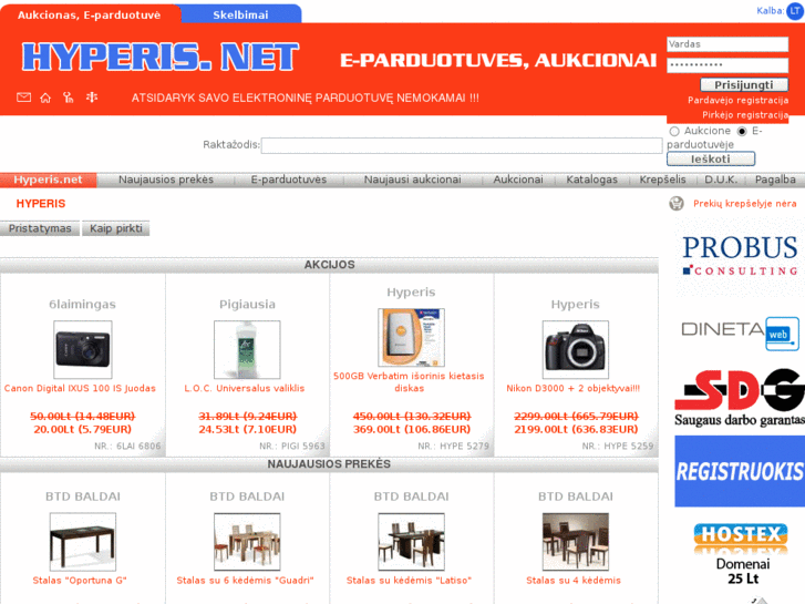 www.hyperis.net