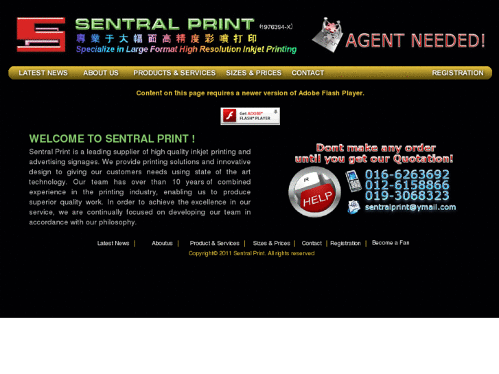 www.sentralprint.com