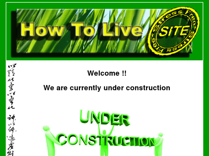 www.howtolivestressfreesite.com