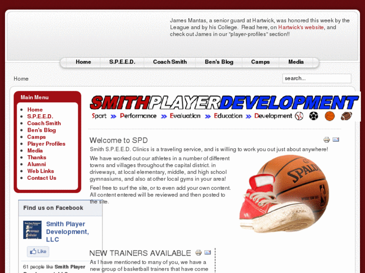 www.smithplayerdevelopment.com