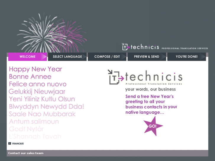 www.technicis-ecards.com