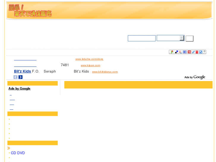 www.raku-search.net