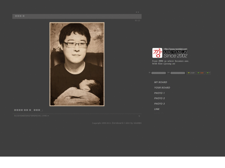 www.nextdat.com