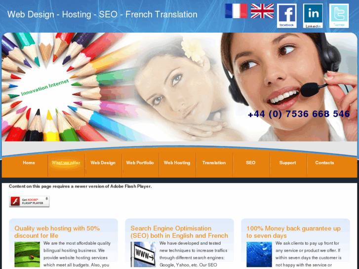 www.web-design-french.com