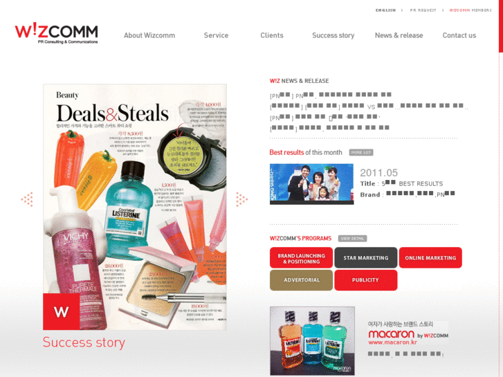 www.wizcomm.net