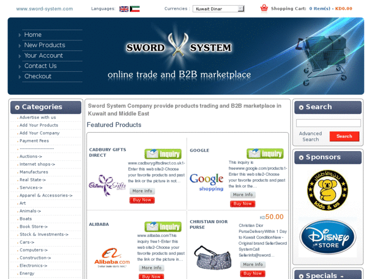 www.sword-system.biz