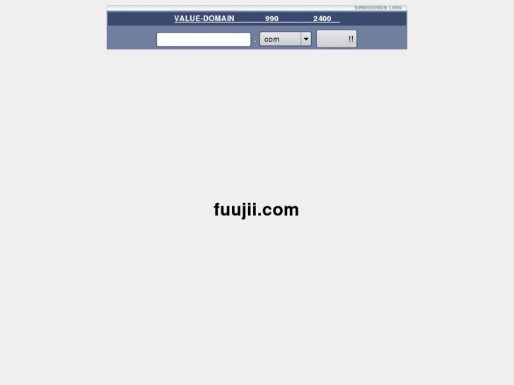 www.fuujii.com