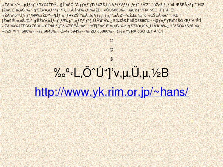 www.hans-net.com