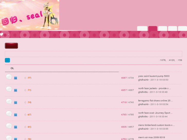 www.hgseal.com