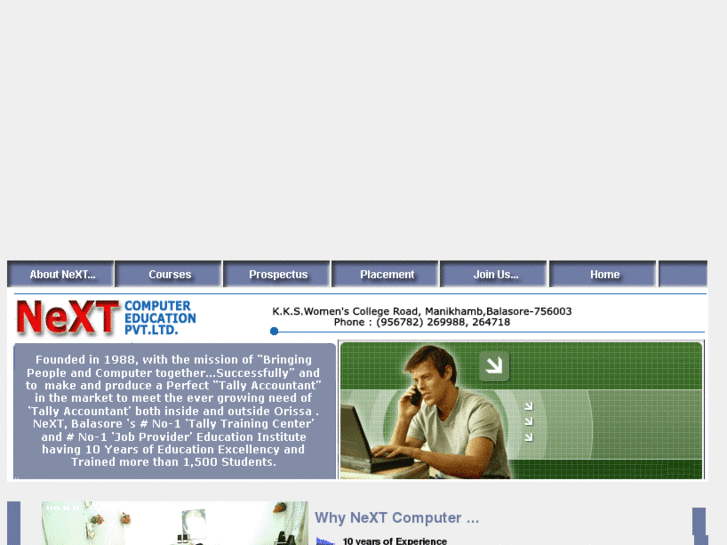 www.nextcomputereducation.com