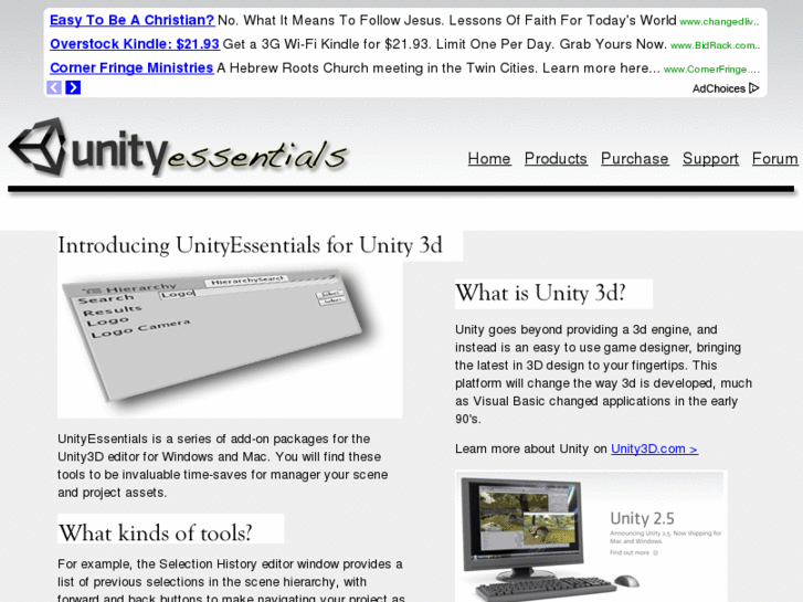 www.unityessentials.com