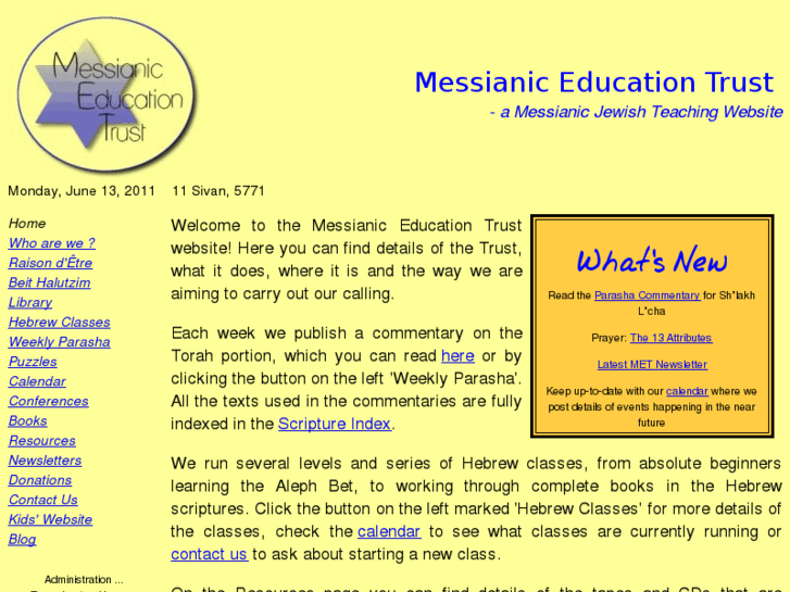 www.messianictrust.org