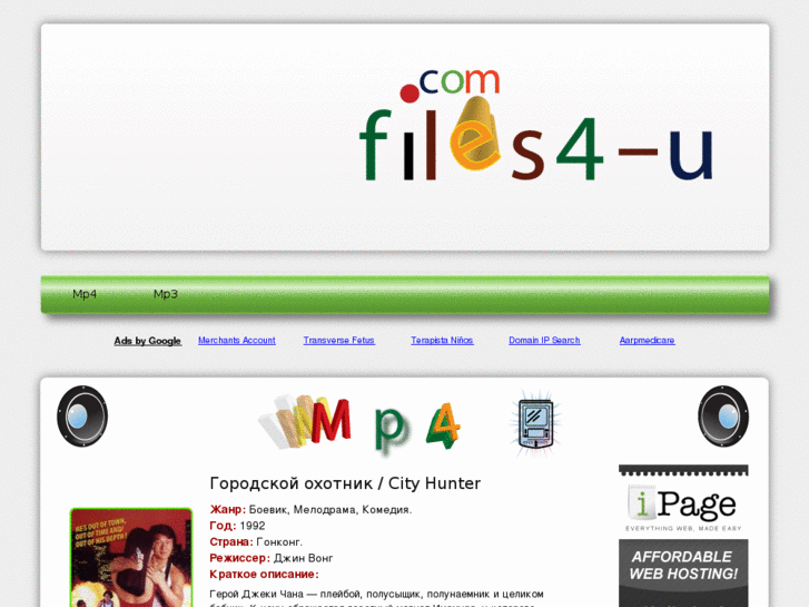 www.files4-u.com