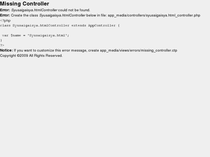 www.security-brain.com