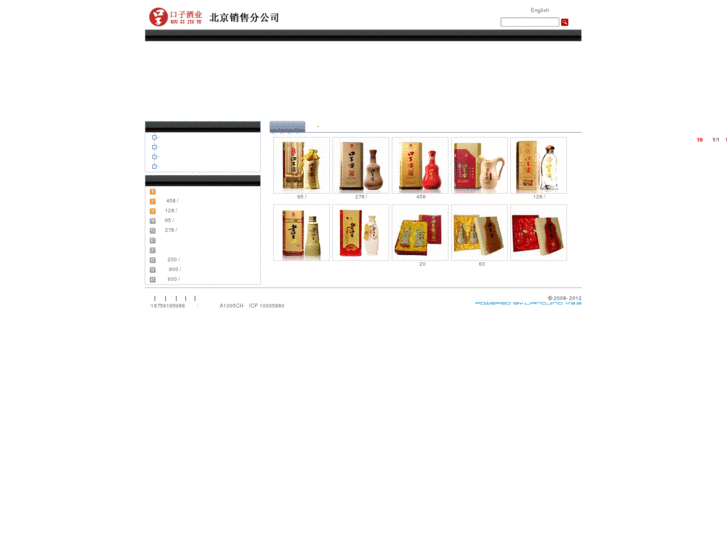 www.kouzijiao.net