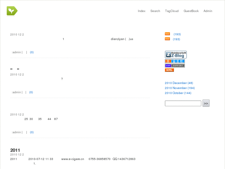www.devsky.net