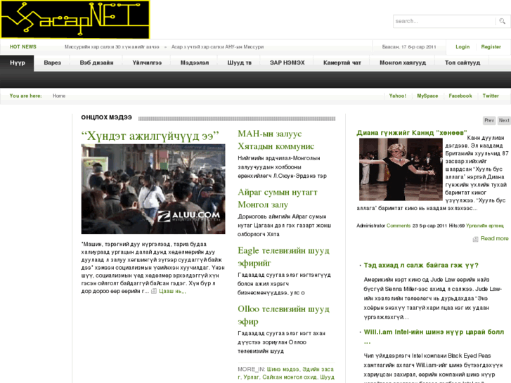 www.xacap.net
