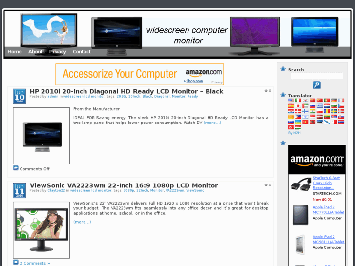 www.widescreencomputermonitoretc.com