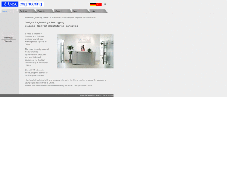 www.e-base-engineering.org
