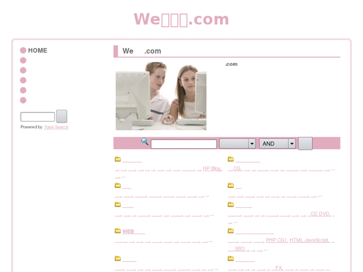 www.fields-edge.com