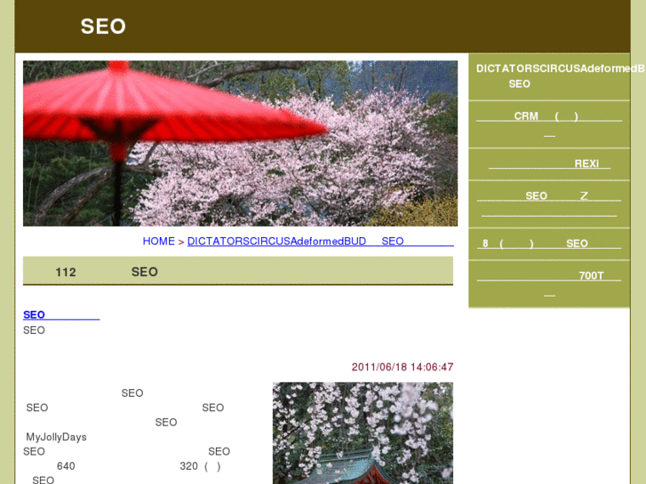 www.ywgciic.info