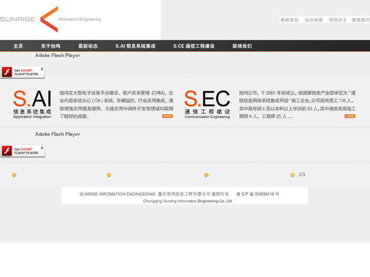 www.movingcomputing.com