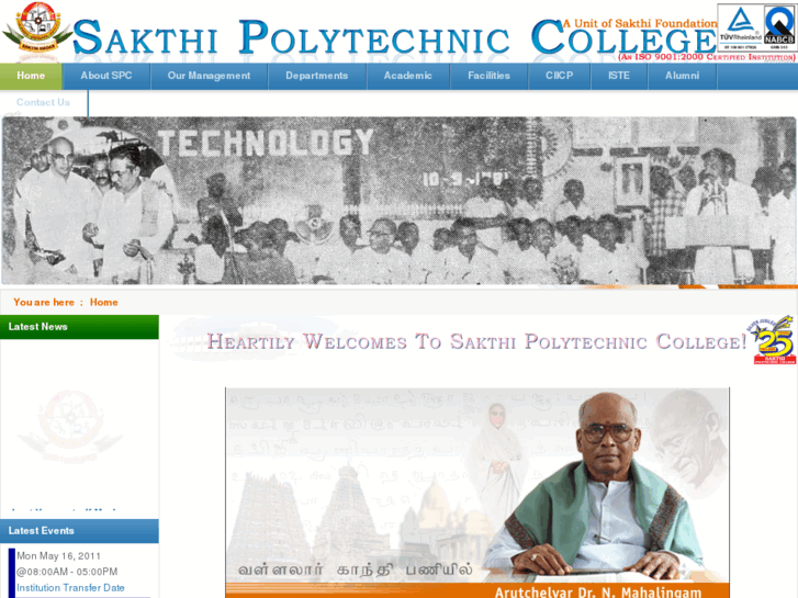 www.sakthitech.net