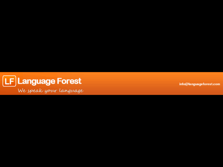 www.languageforest.net