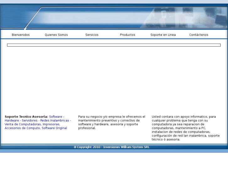 www.willramsystem.net