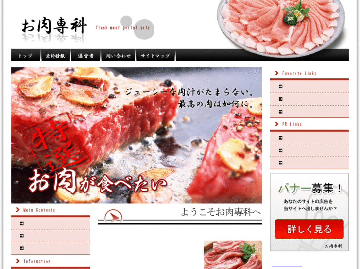 www.reidog.net