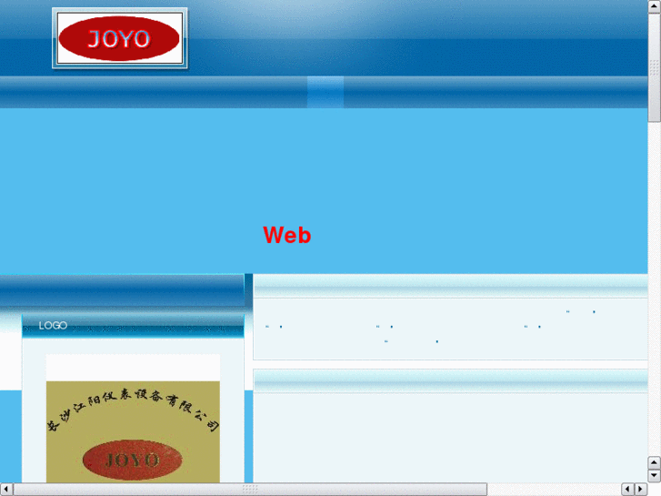 www.csjoyo.com