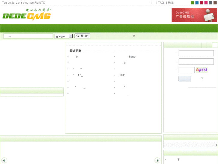 www.yaozu.info