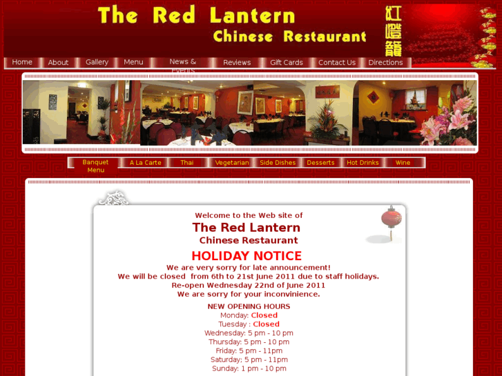 www.theredlantern.net