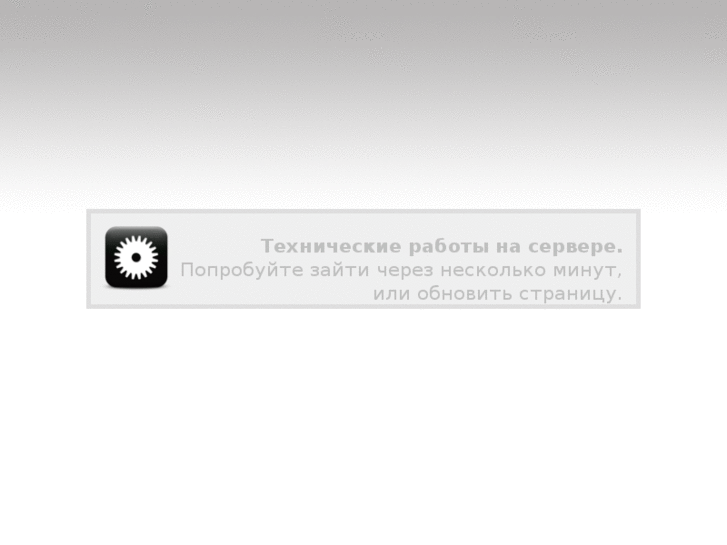 www.officeproductsshop.net