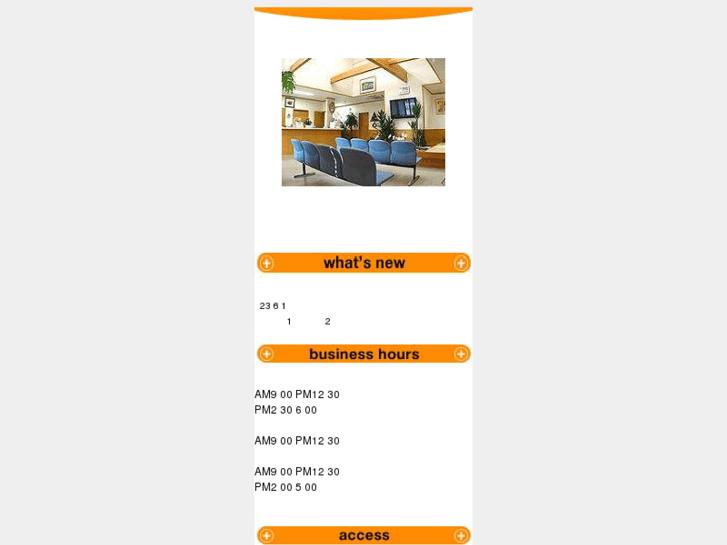 www.kuresaki-cli.net