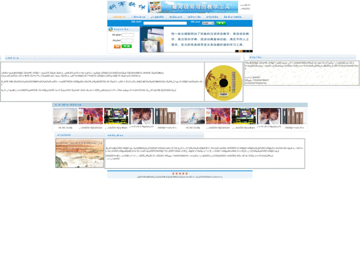 www.kejun.net