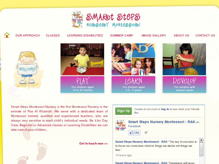 www.smartstepsnursery.com
