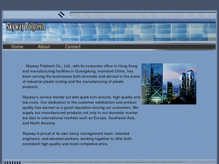 www.skywaypolytech.com