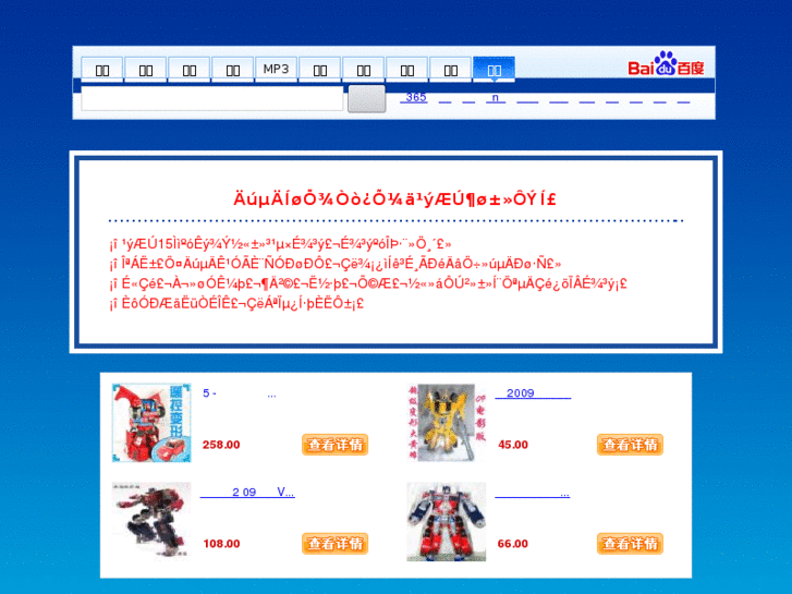 www.googkee.net