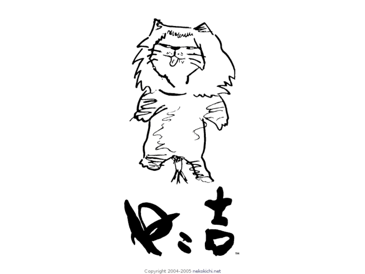 www.nekokichi.net