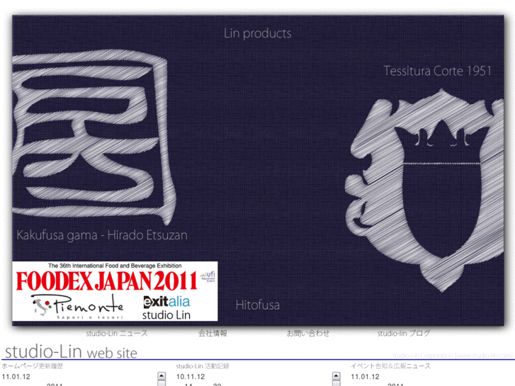 www.studio-lin.com