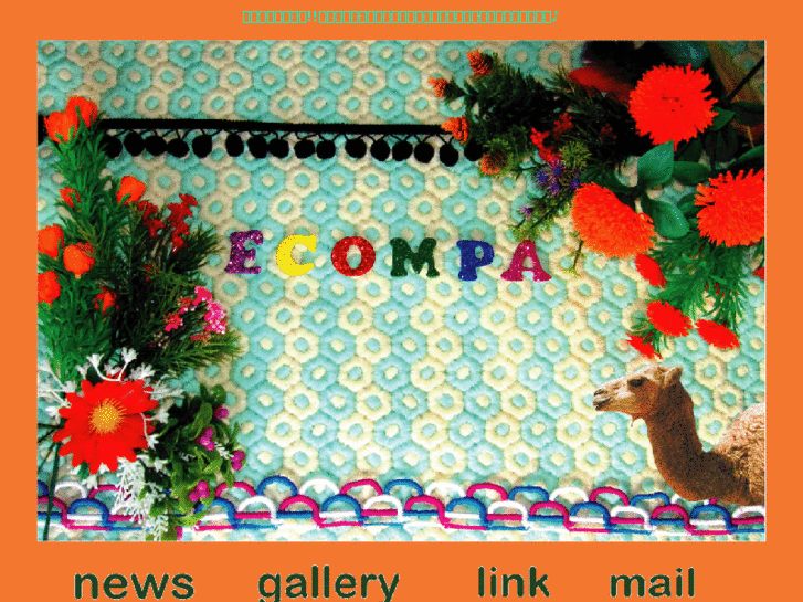 www.ecompa-net.com