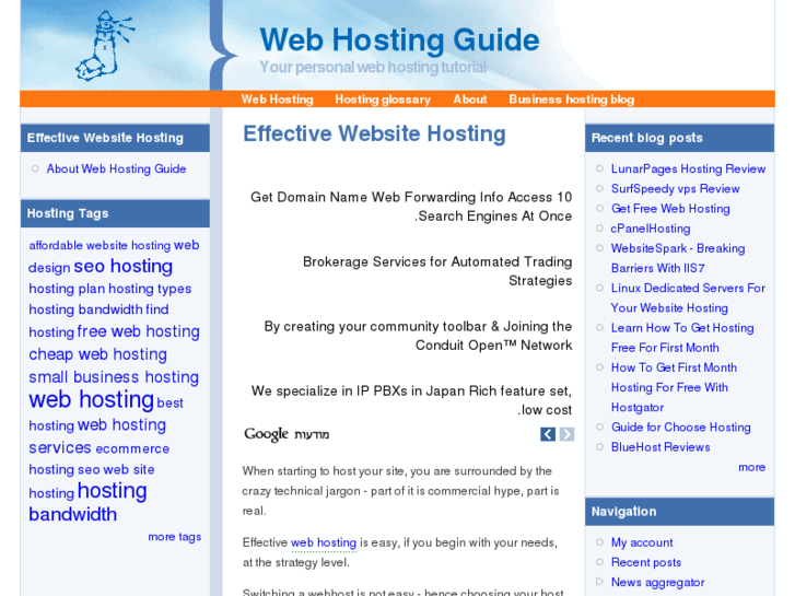 www.small-business-web-hosting-strategies.com