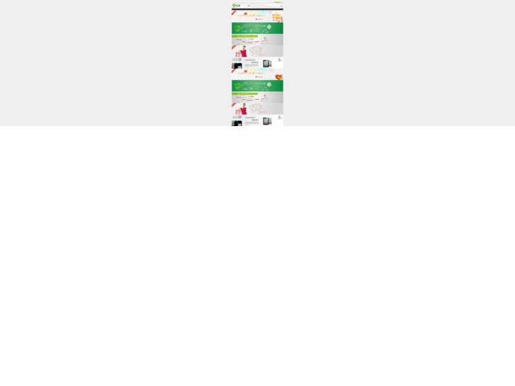 www.inzhao.com